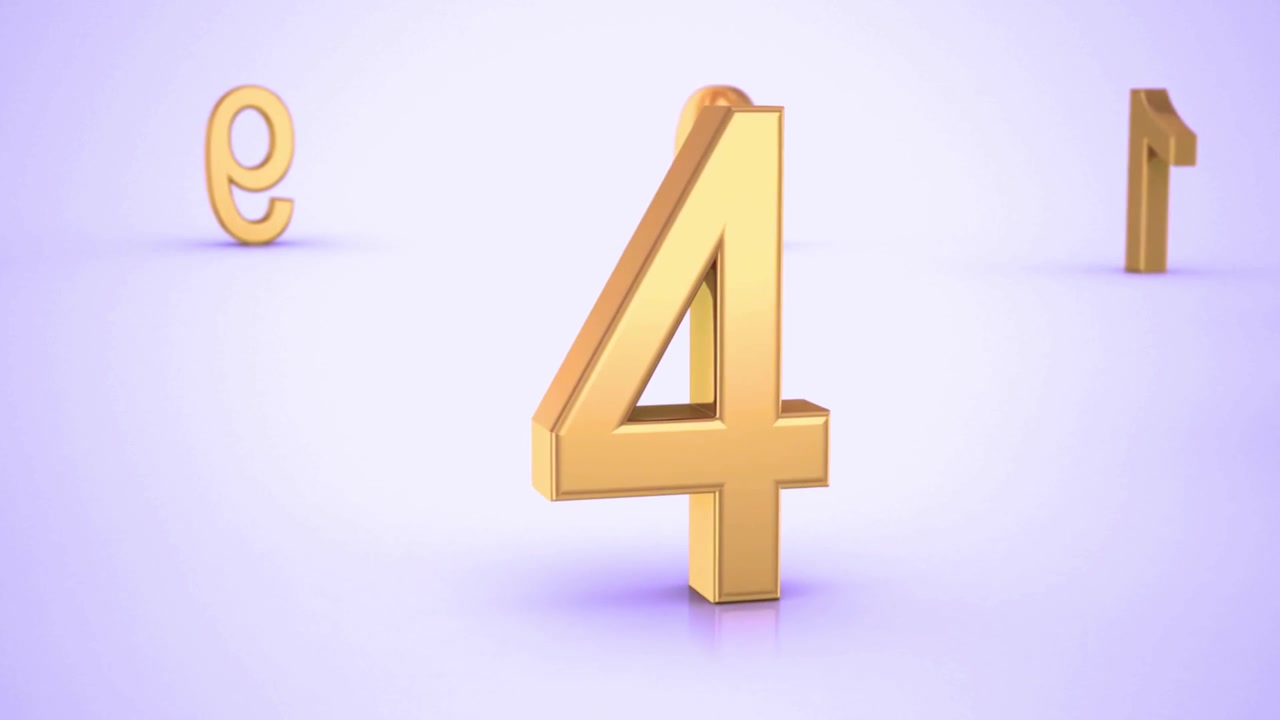Countdown Timer with Golden and Silver 3D Numbers