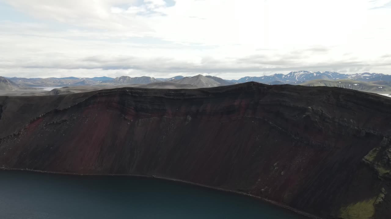 paisaje volcánico de islandia