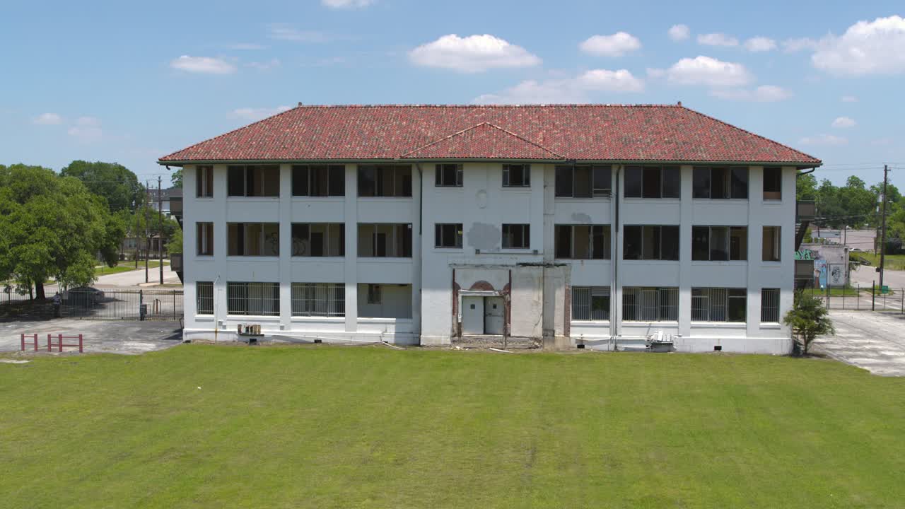 휴스턴의 3번 구역에 있는 첫 번째 흑인 병원의 안테나