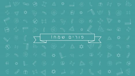 purim holiday flat design animation background with traditional outline icon symbols and hebrew text