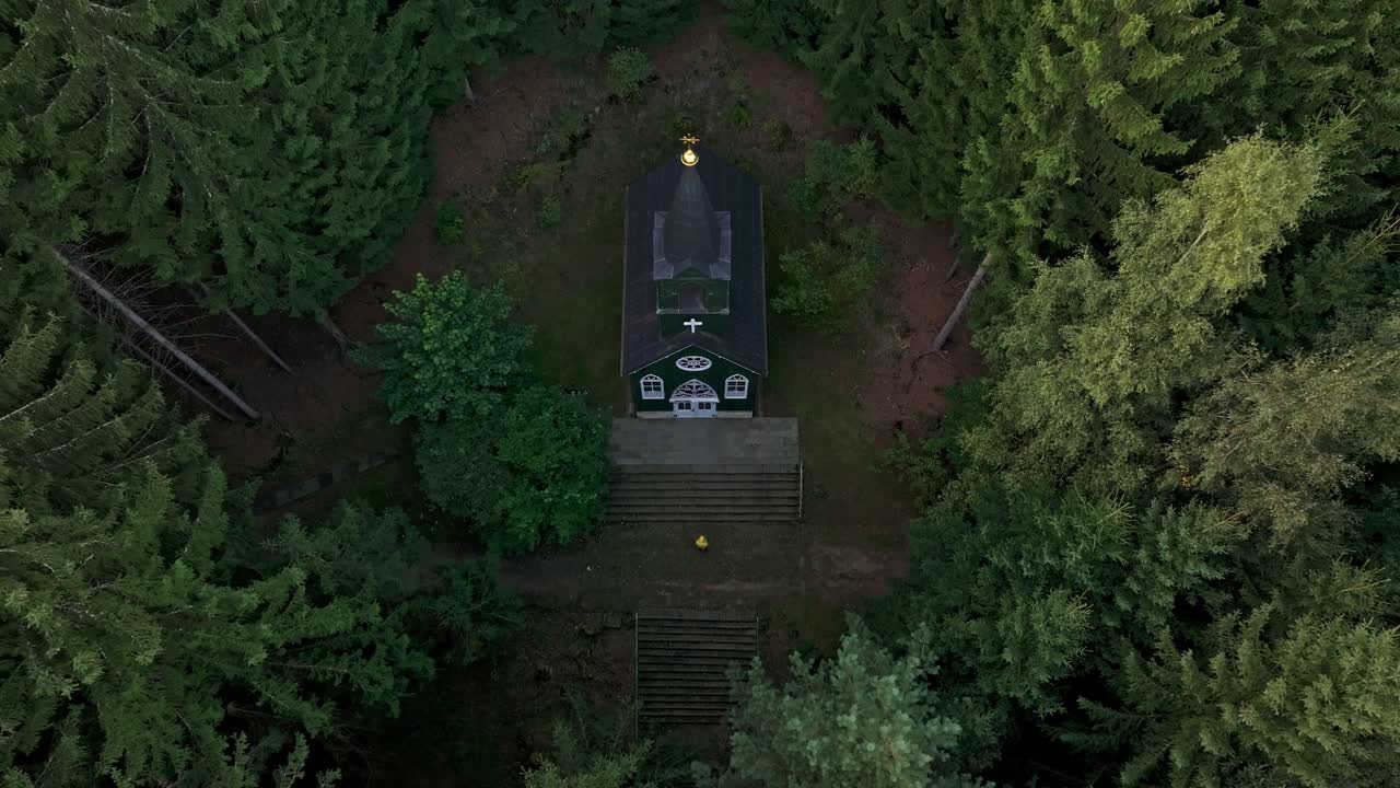 Aerial glimpse of Tichackova Kaple resting in a quiet nature setting