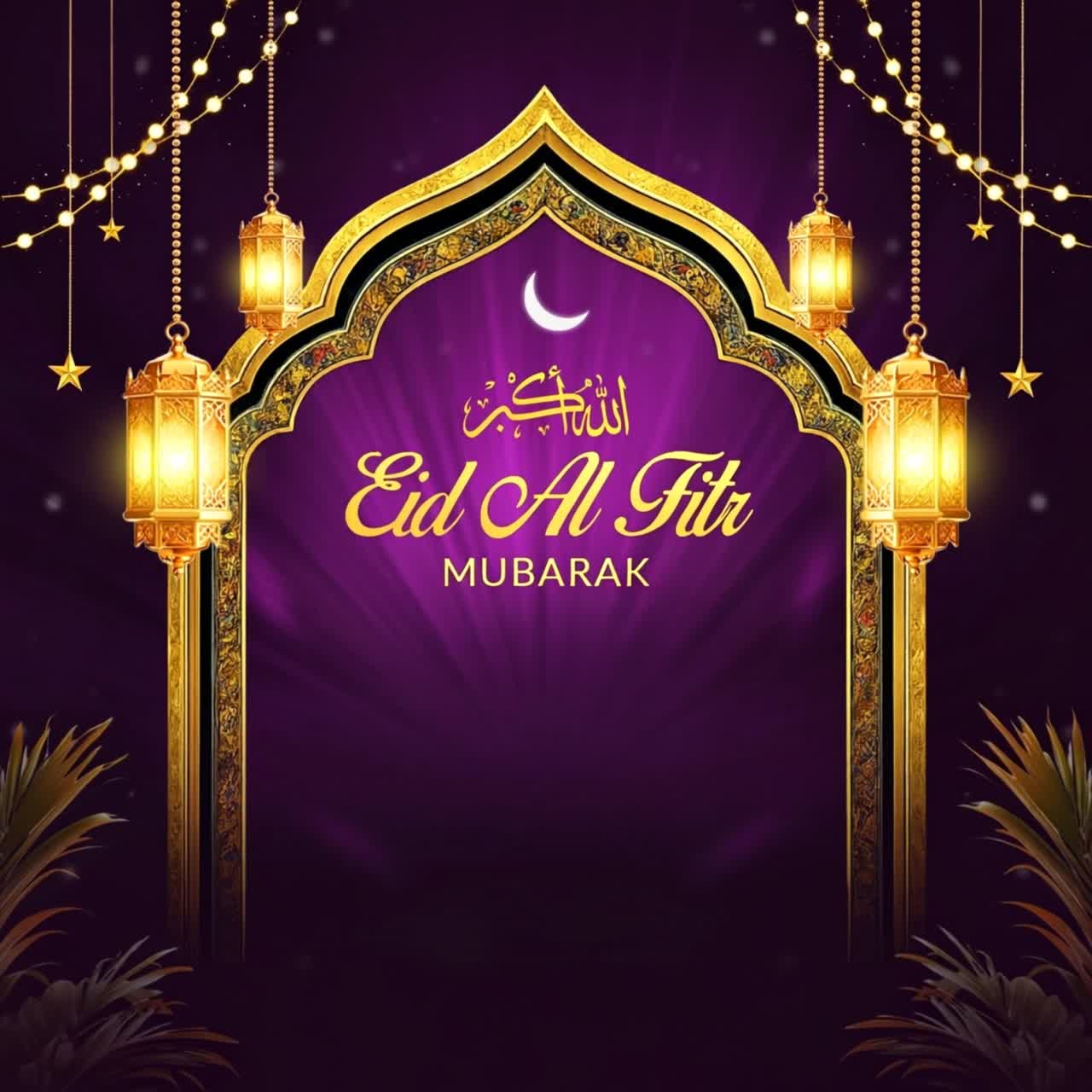 Arco di moschea dorato e ornato con luci di lanterne e luna crescente che evidenzia il saluto Eid Al Fitr Mubarak su sfondo festivo viola.