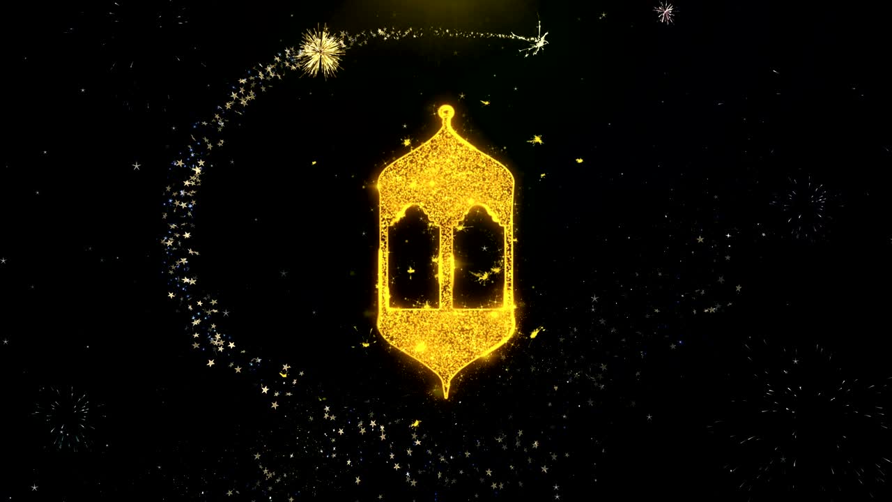 icono de los monumentos islámicos