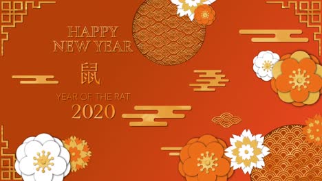 animación de palabras en letras amarillas para el año nuevo chino