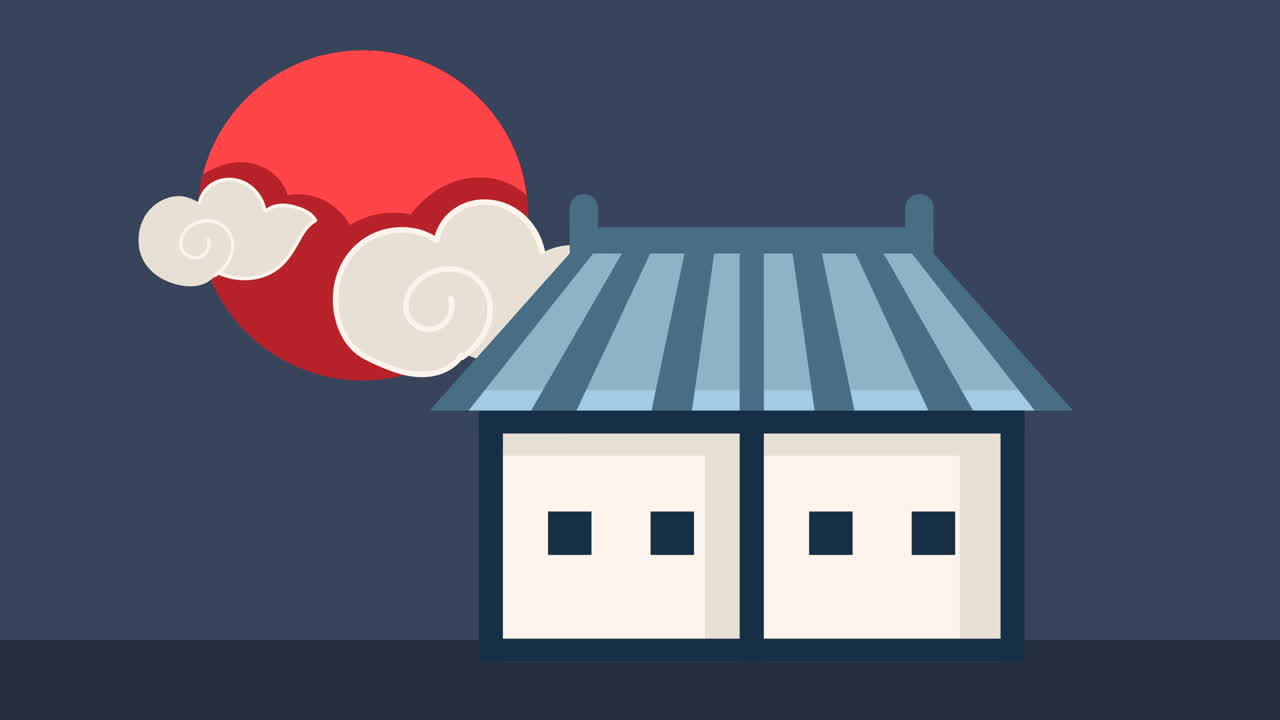 달과 집을 가진 한국 문화 애니메이션