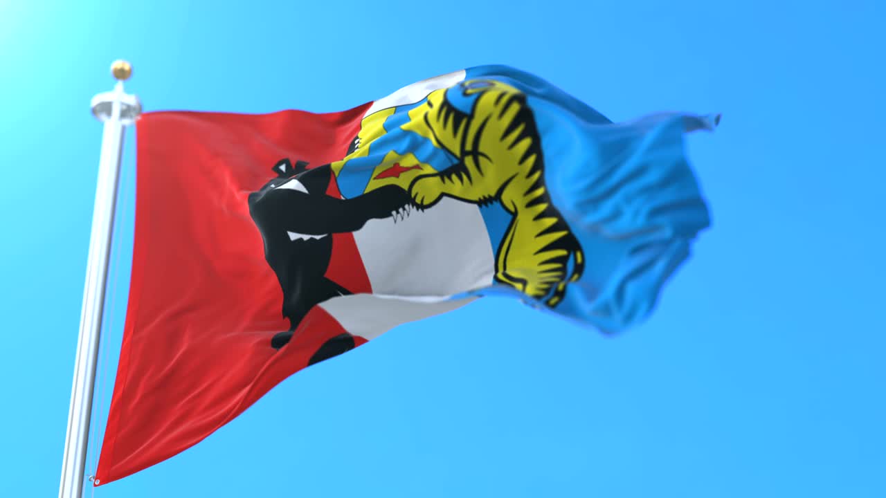 러시아 하바로프스크 시의 국기 및 행정 중심지.