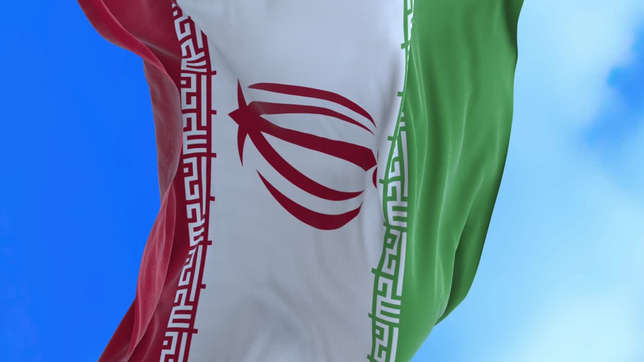 un bucle sin costuras de la bandera iraní.