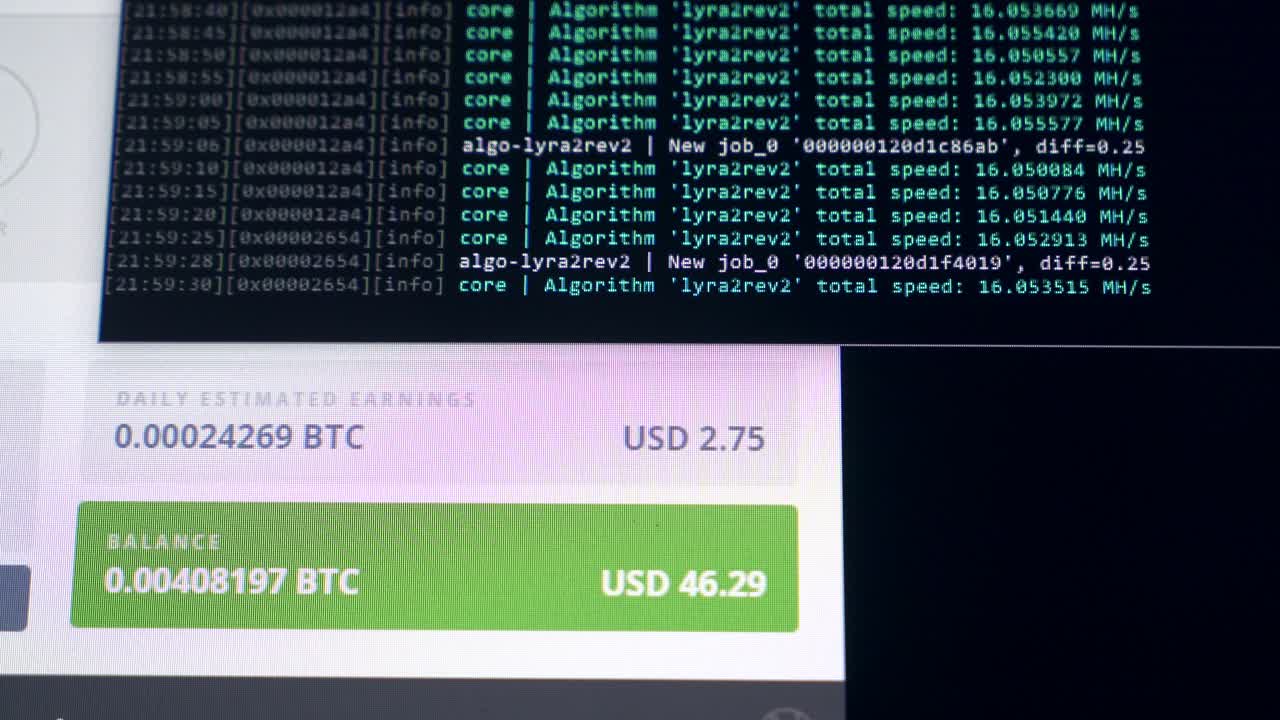Binær datakode. Program for utvinning av kryptovaluta på PC-skjerm. Bruker programvare. Funnet del.