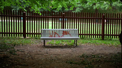 empty park bench