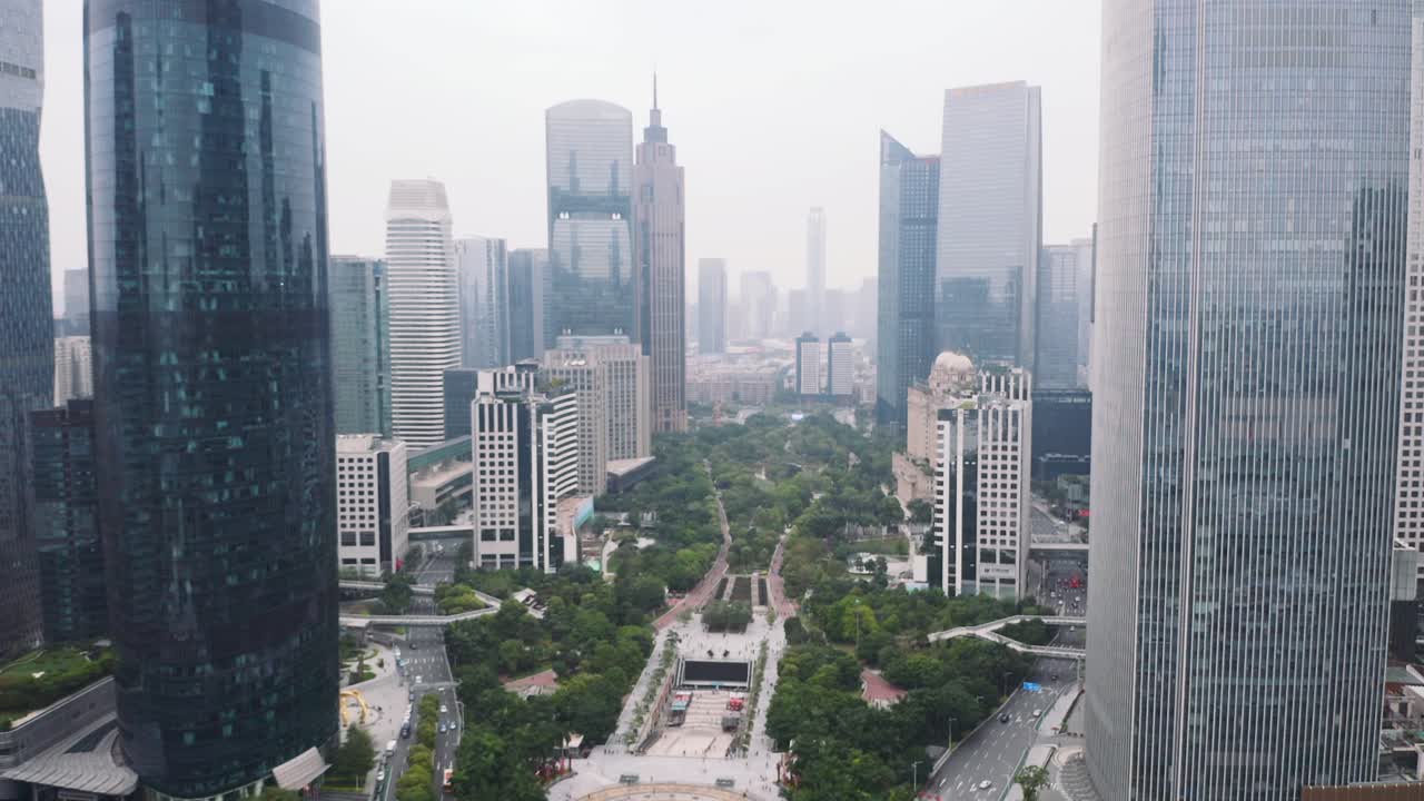 vista aérea del centro de guangzhou, ciudad metropolitana, china