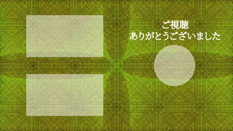 kaleidoscope pattern japanese language end card ending motion graphics