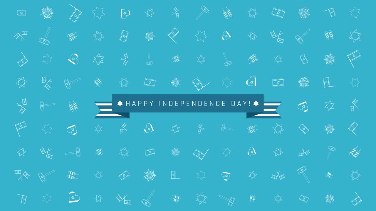 이스라엘 독립기념일 휴일 평면 디자인 애니메이션 배경과 전통적인 윤 아이콘 기호 및 영어 텍스트