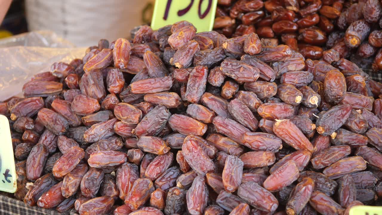 Dried Dates on Display at a Market