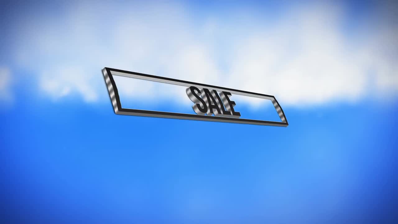 술집에서 판매하는 단어