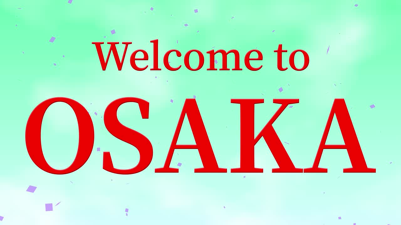 오사카에 오신 것을 환영합니다 문자 애니메이션 모션 그래픽
