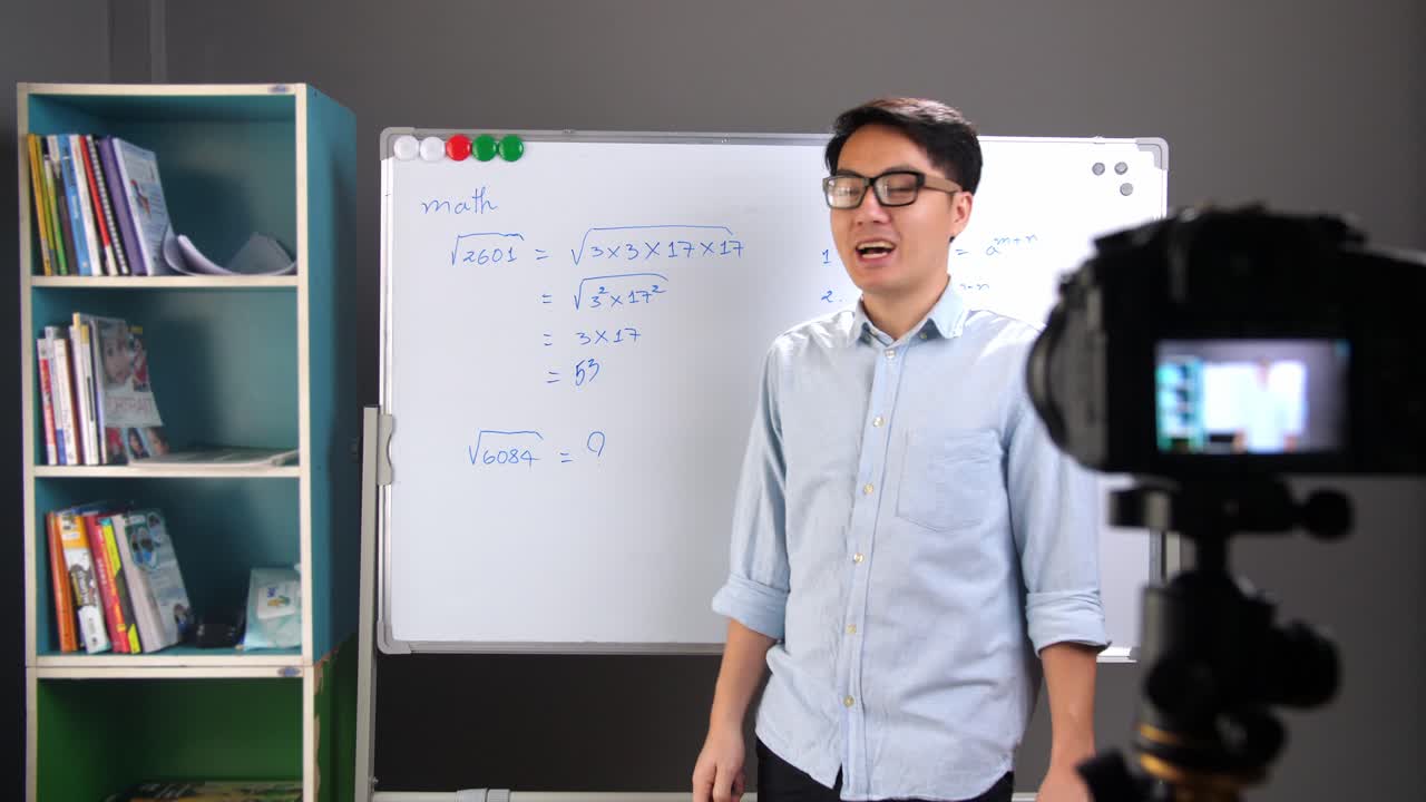 Teachers Forced To Teach School Children From Home