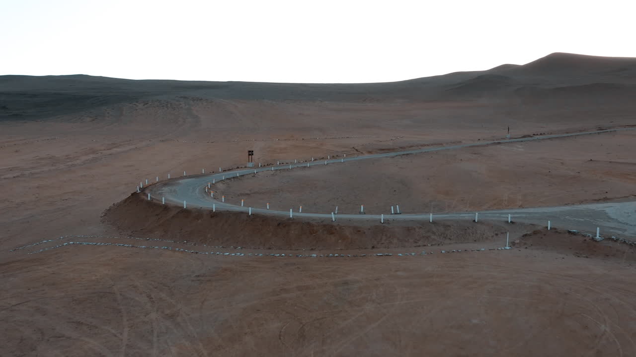 파라쿠스, 페루, 드론 영상. 일몰