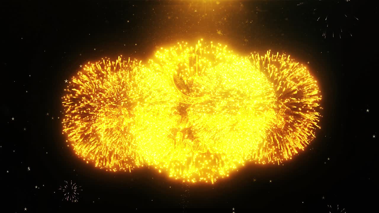 Eid Milad-un-Nabi Mubarak