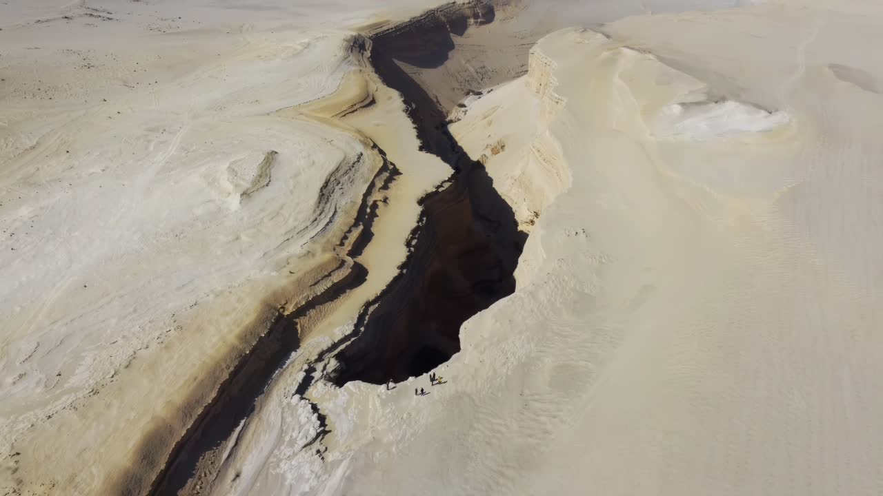 The Lost Canyon Peru remote desert with fossils, rock formations layered walls, drone aerial