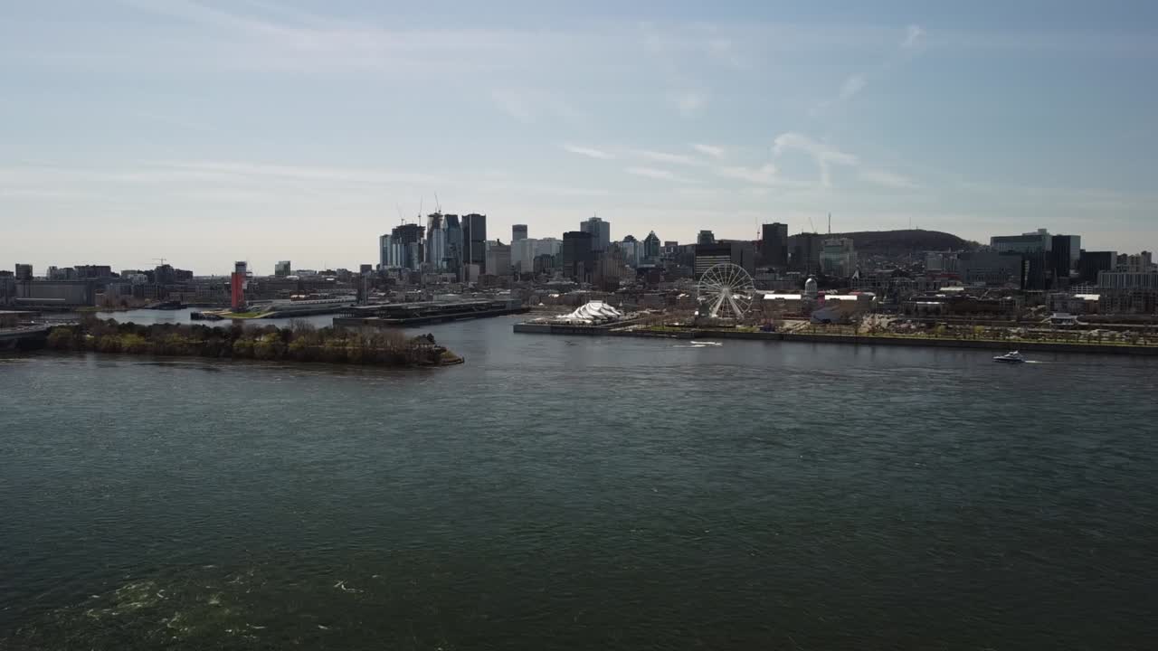 도시 스카이라인