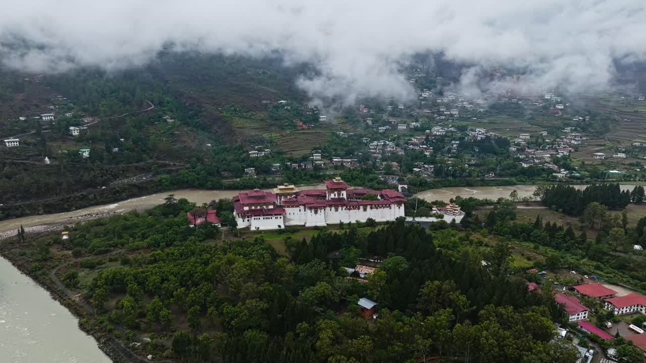 monasterio fortificado del palacio de punakha dzong en bután, asia del sur