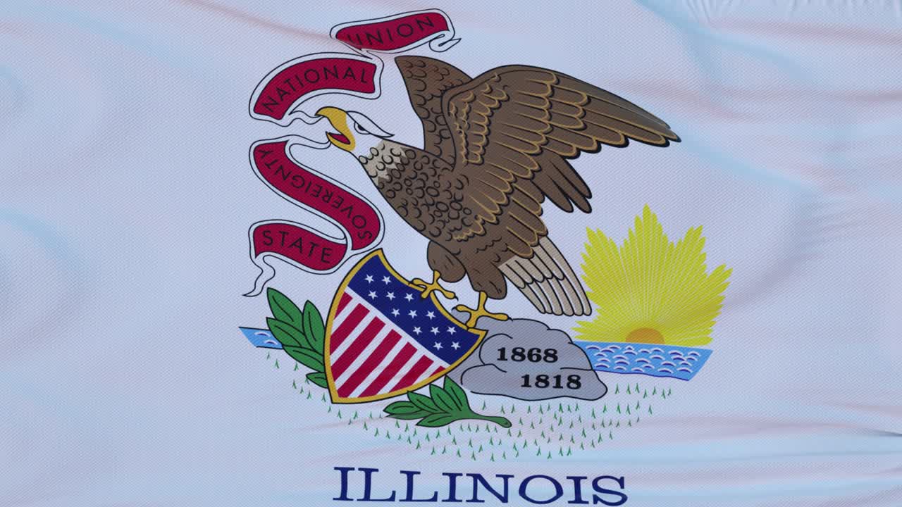 일리노이 주의 발, 미국의 지역, 바람에 흔들리는