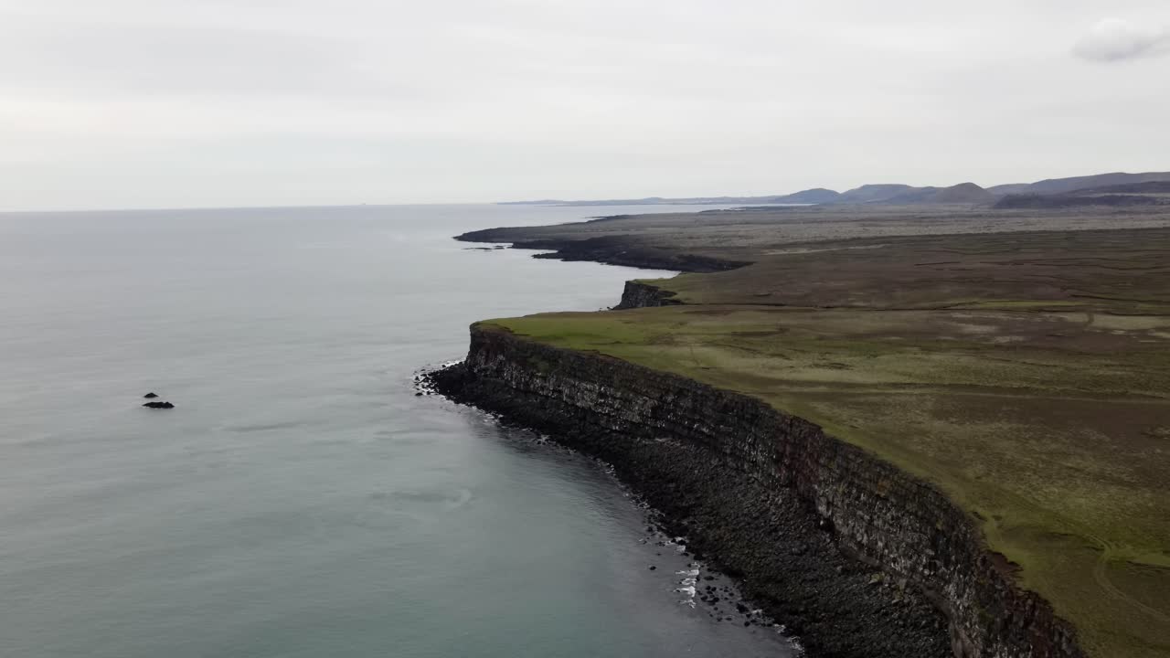 Icelandic Coastline with Cliffs and Ocean