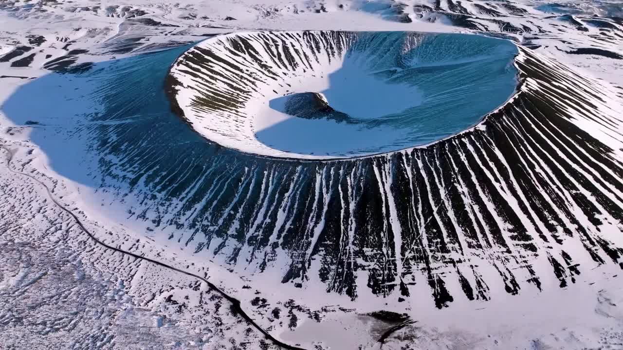 Crater of the Hverfjall volcano in Iceland