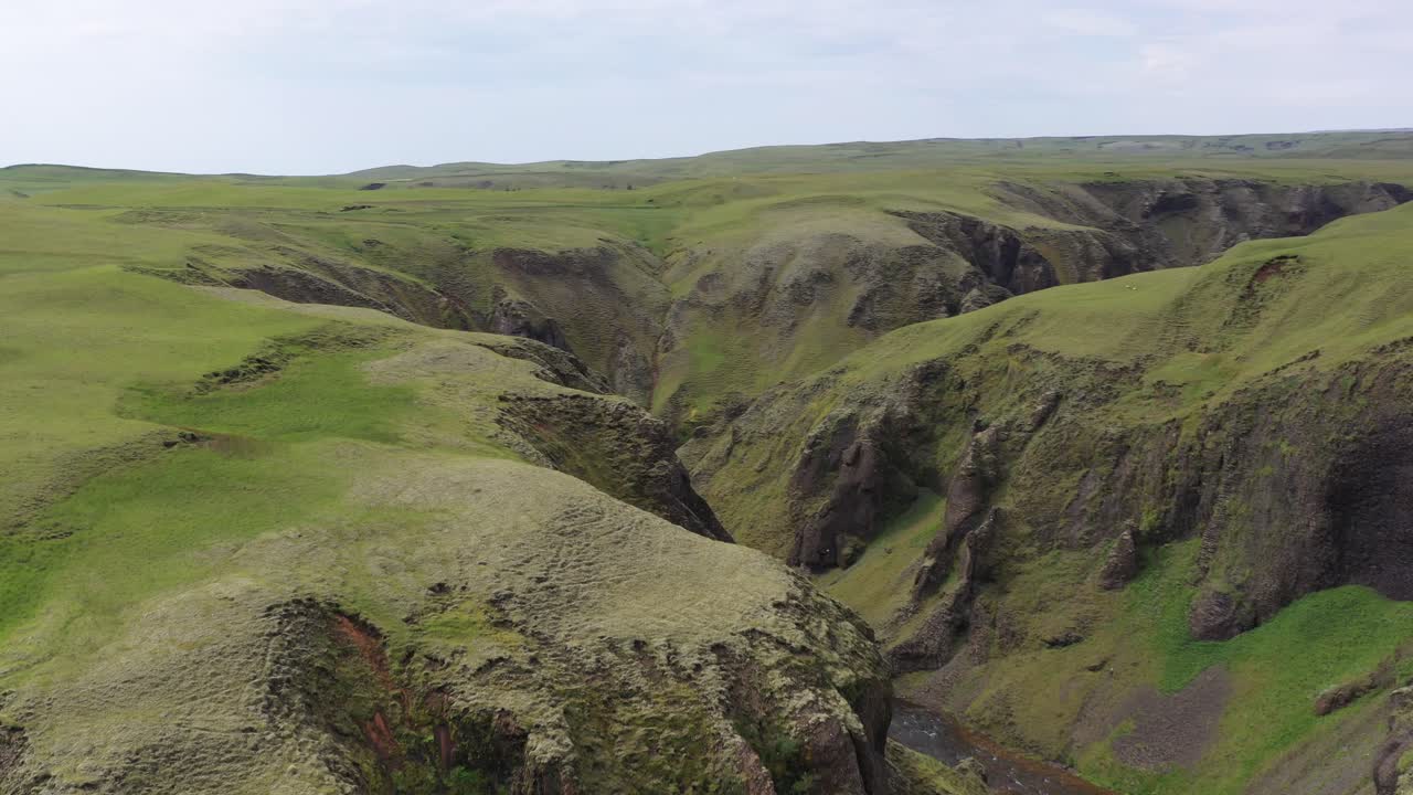 Paesaggio delle valli islandesi