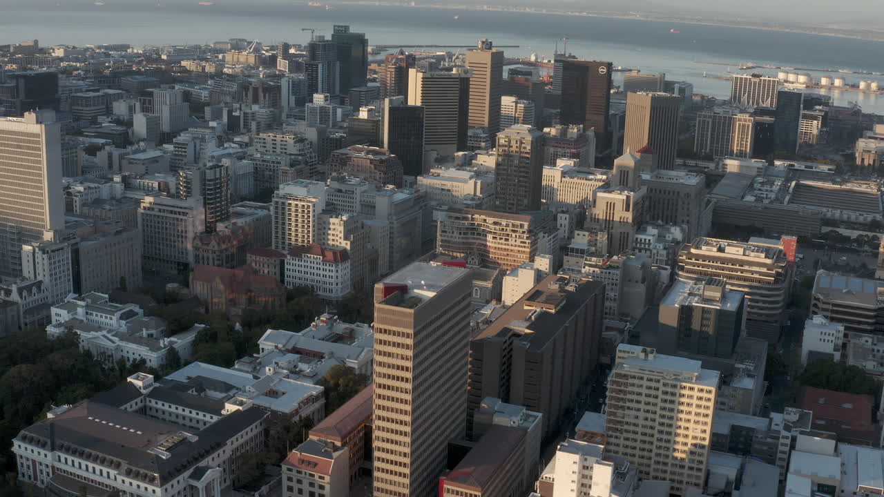 사업용으로 지어진