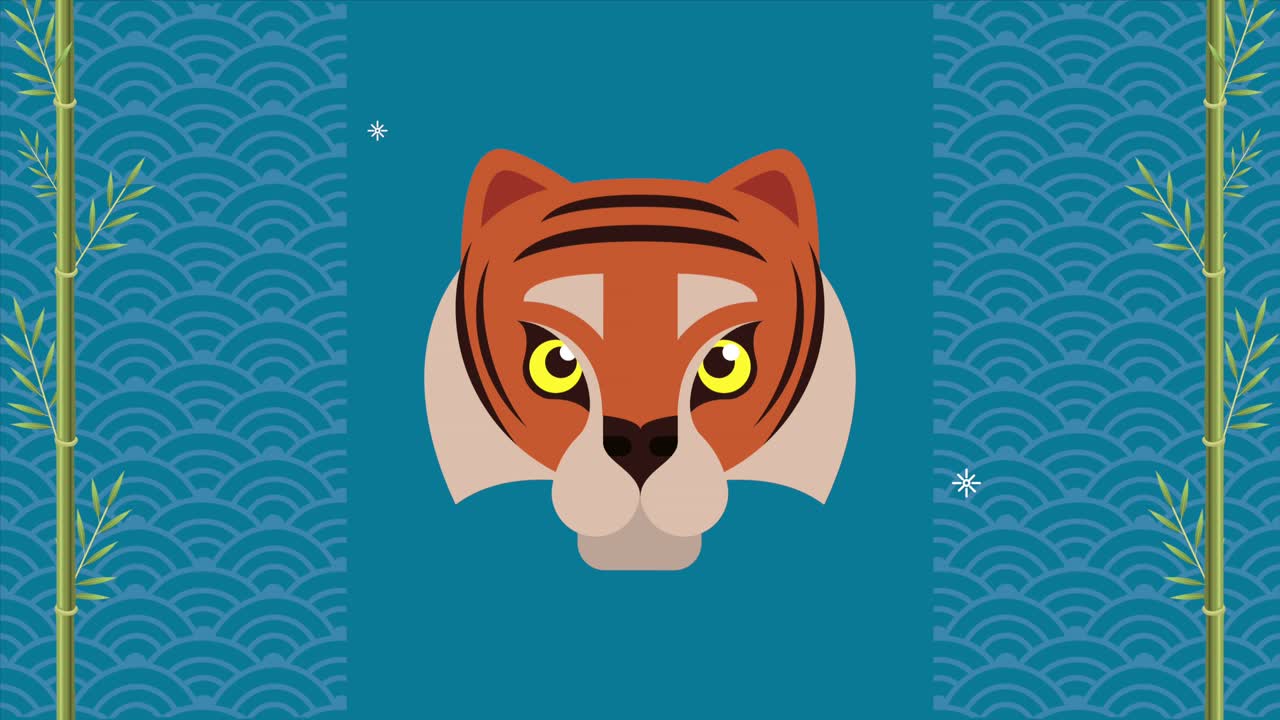 中国新年 バンブーと虎の頭