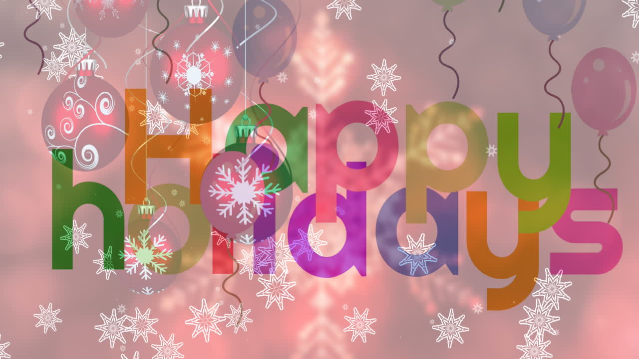 눈이 내리는 행복한 휴일 텍스트의 애니메이션