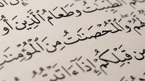 holy quran