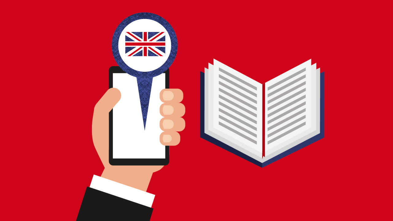 스마트폰 애니메이션을 사용하여 손으로 영어를 배우십시오.