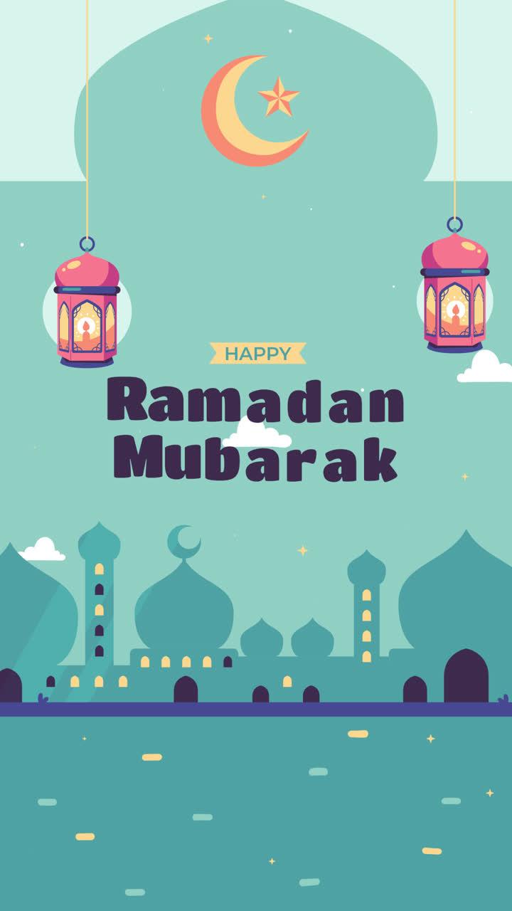 Tarjeta de felicitaciones de Ramadán Mubarak