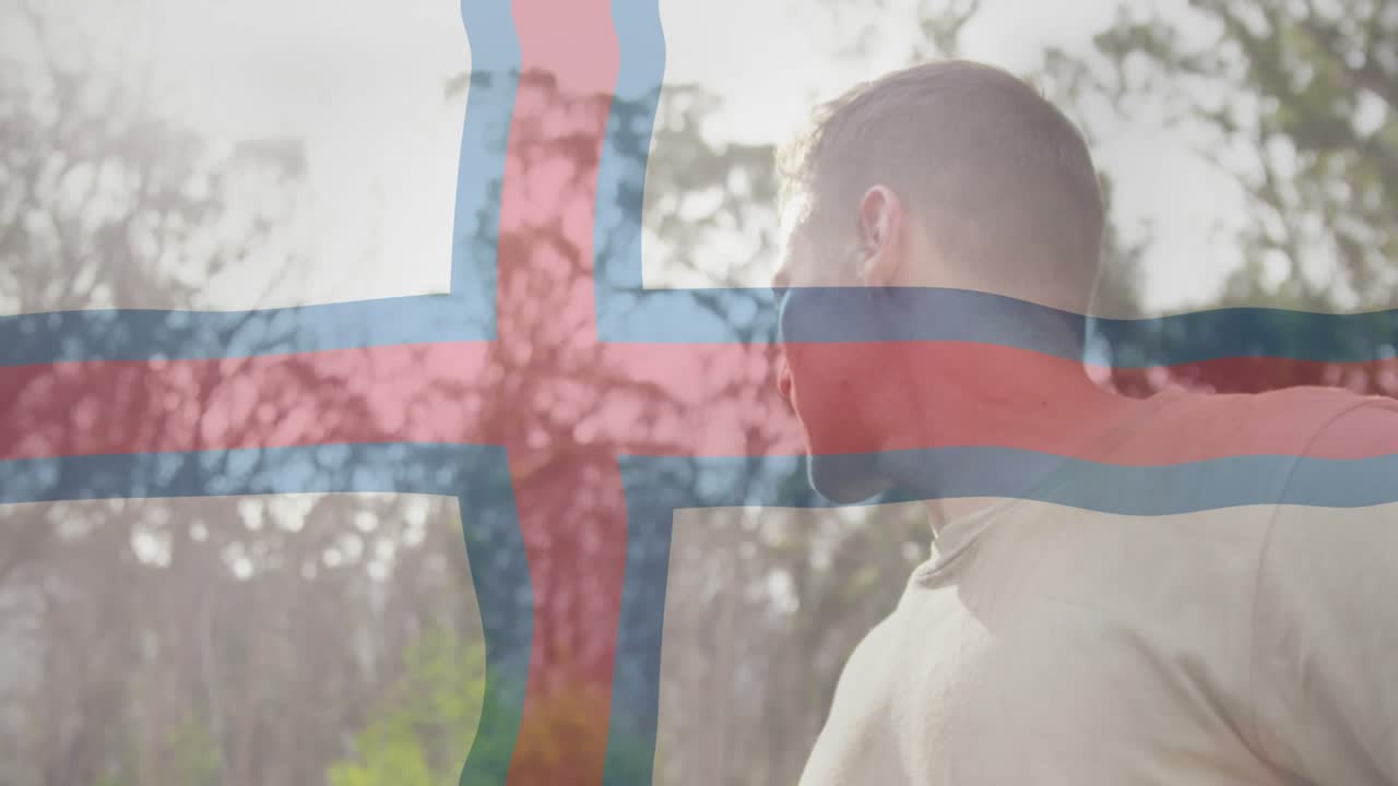 Man standing amid trees spotting movement at frame edge causing head turning under health overlay