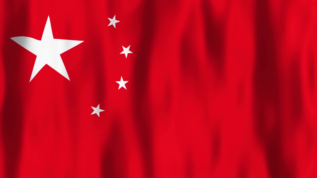 五星の中国の旗