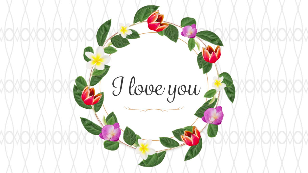 발렌타인 데이 축제