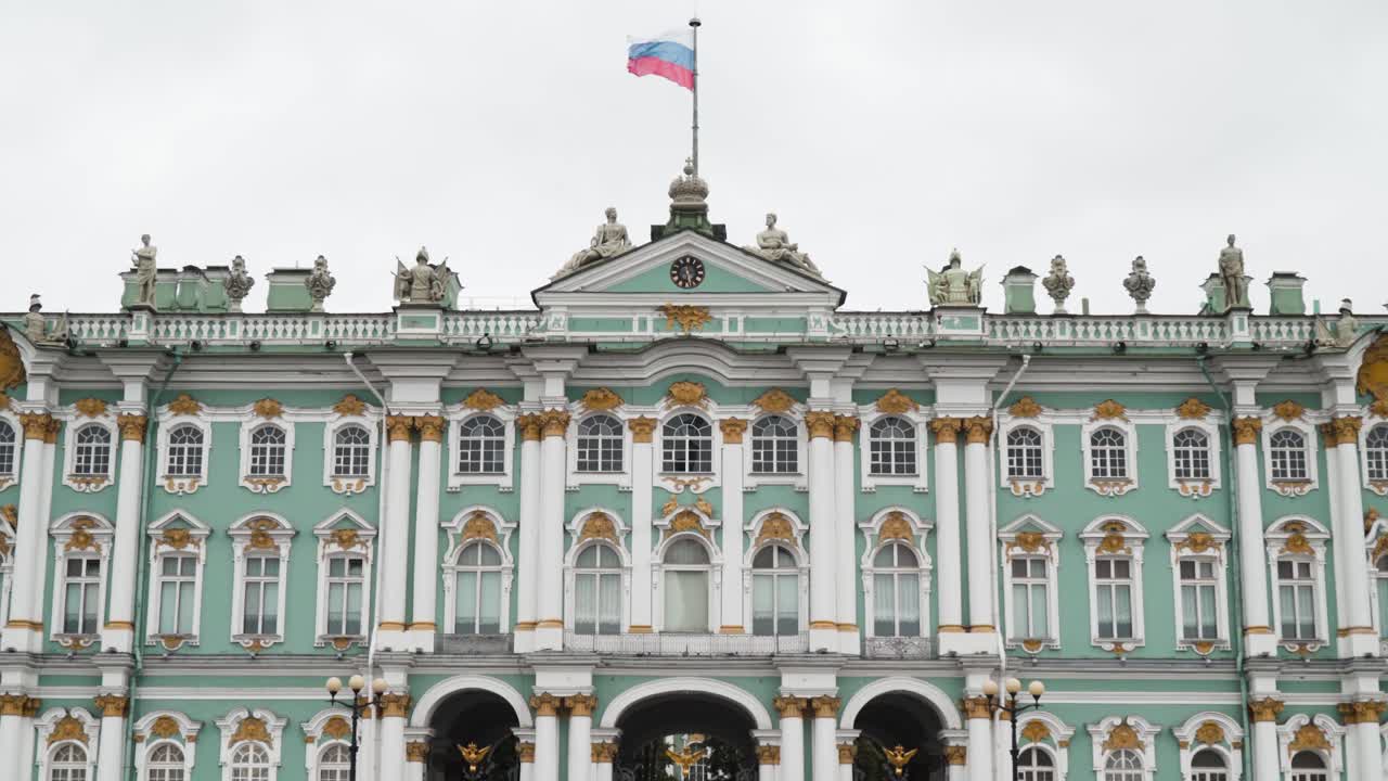 상트 페테르부르크의 겨울 궁전