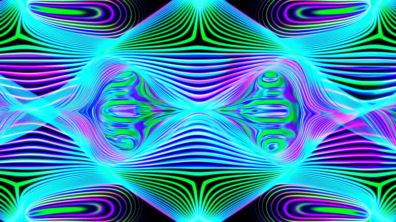 Neon Cyan Magenta Lines Ripple Across, Electronic Stage Visual For Synth Performance, Symmetrical Interference