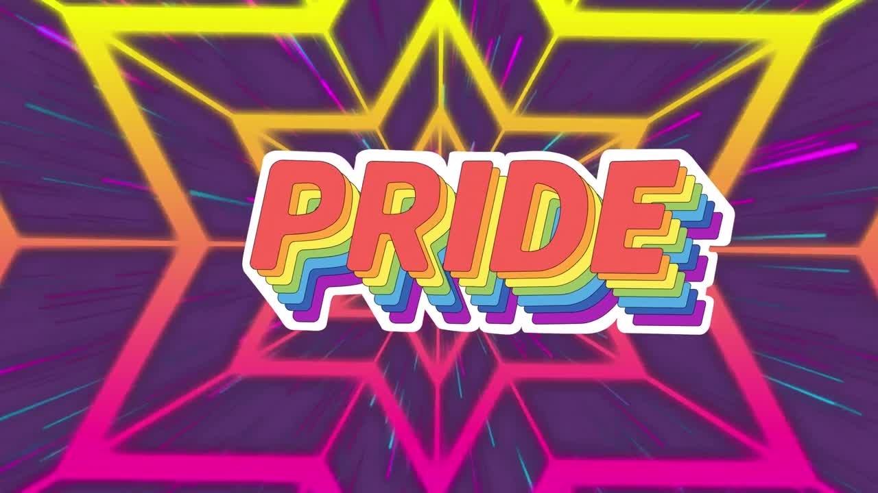 보라색 배경에 꽃 디자인에 대한 무지개 자부심 텍스트 배너