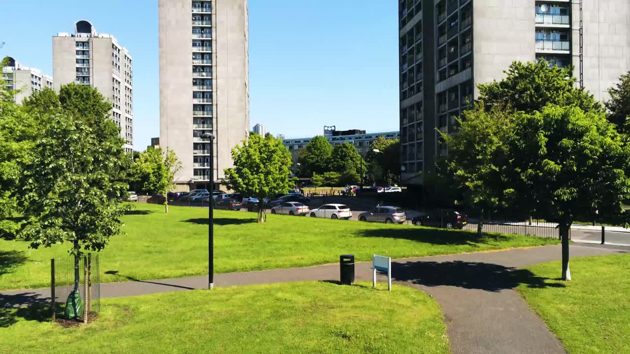 건물의 항공 샷