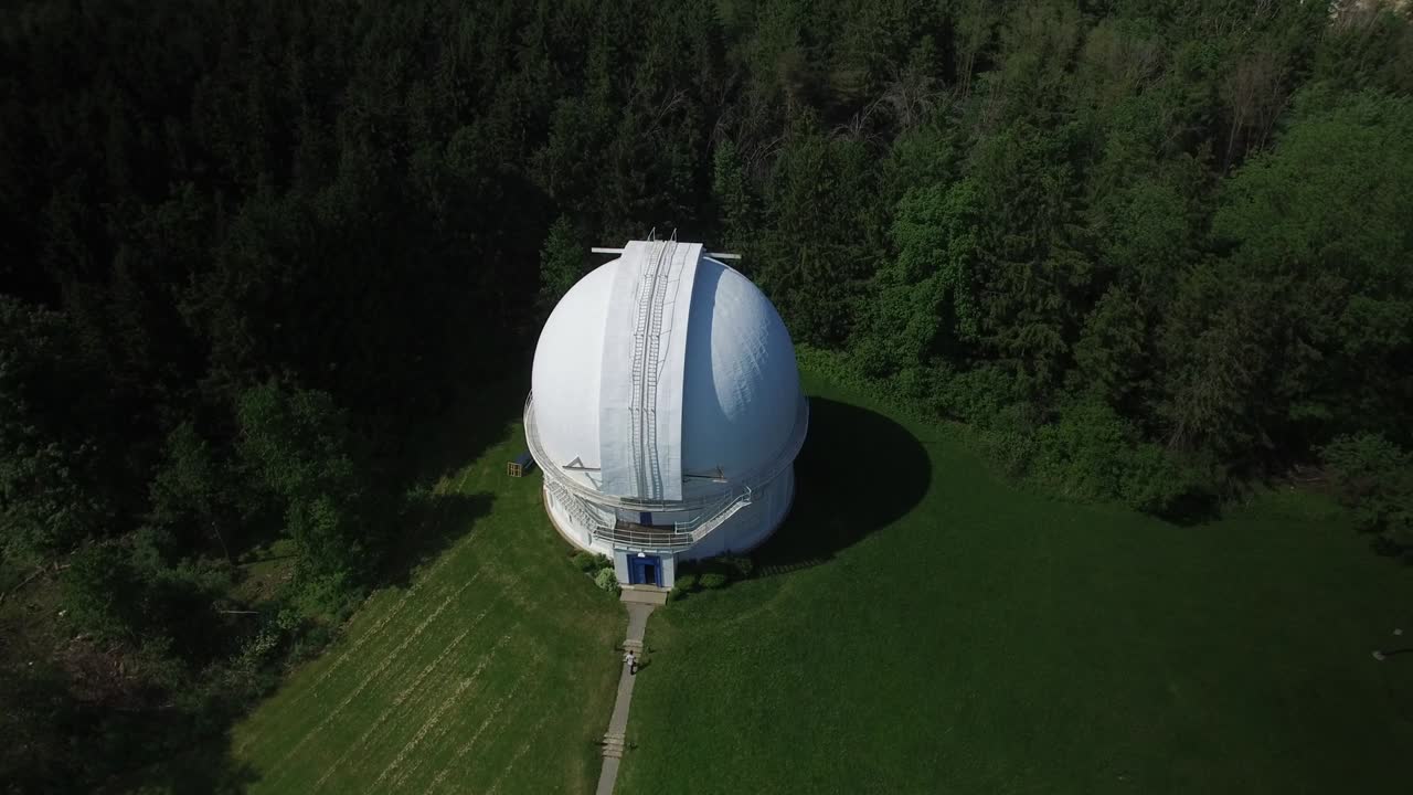 воздушной космической обсерватории