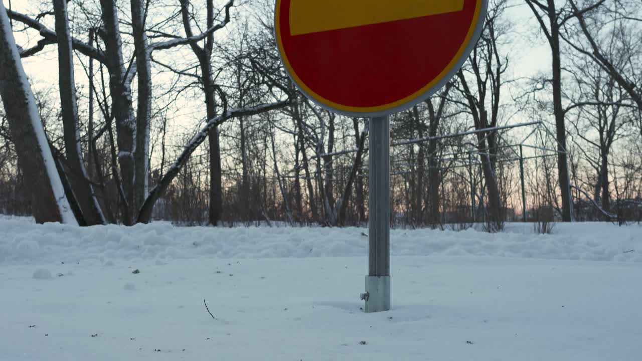 No Entry Sign in Snowy Winter Park