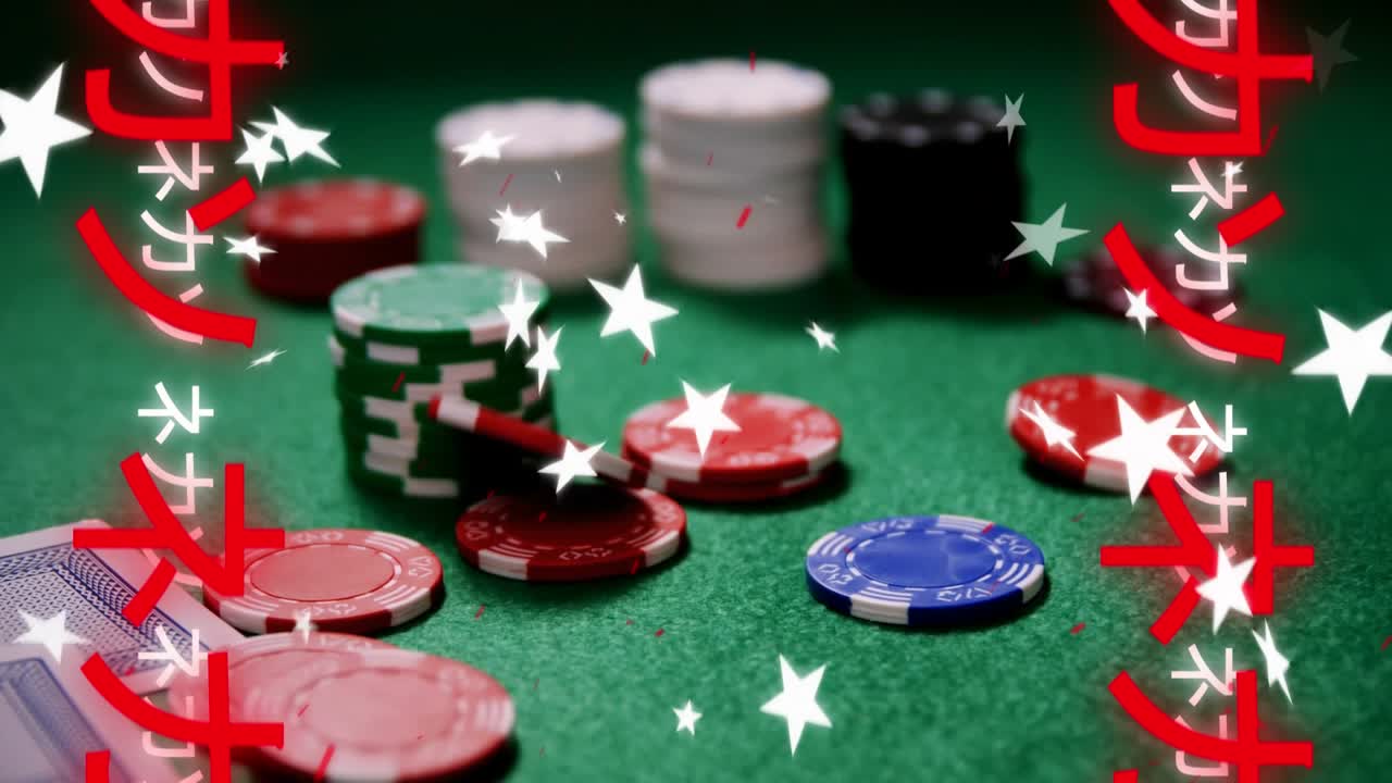 Questo video è un'animazione di carte da gioco e fiches da casinò su un tavolo da poker in un casinò