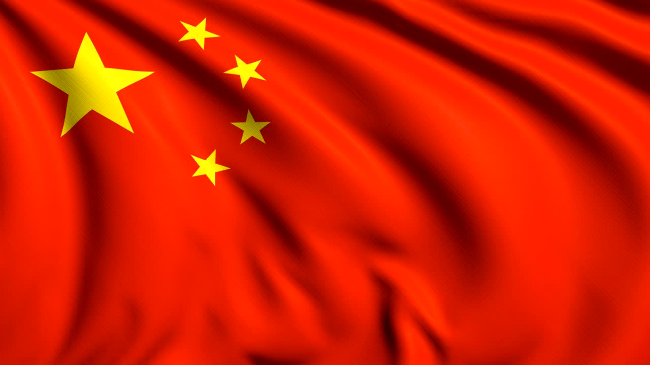 bandeira da china (em looping)