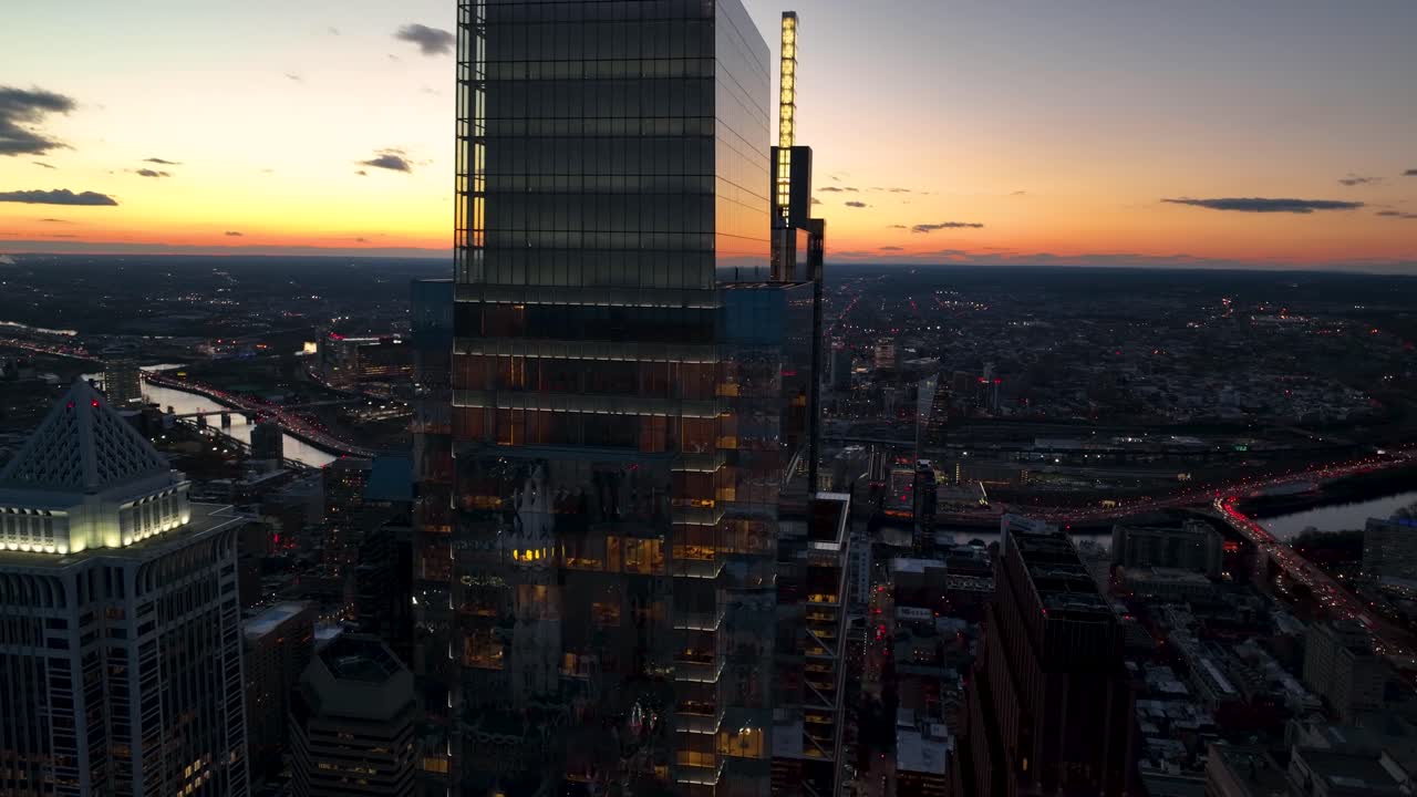 Arranha-céus do Comcast Center na Filadélfia.