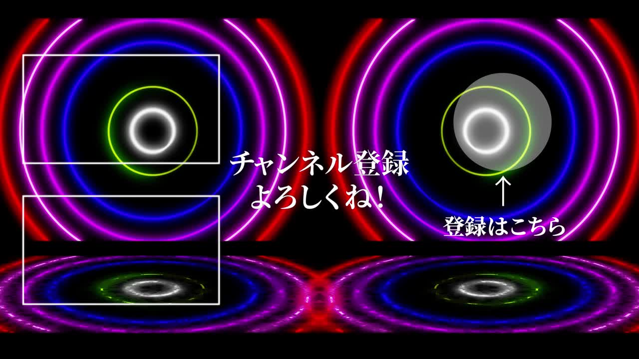 네온 표시 패턴 일본어 엔드 카드 모션 그래픽