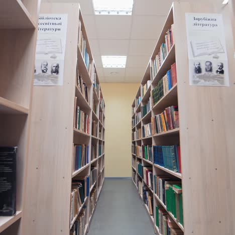 library shelves with medical books