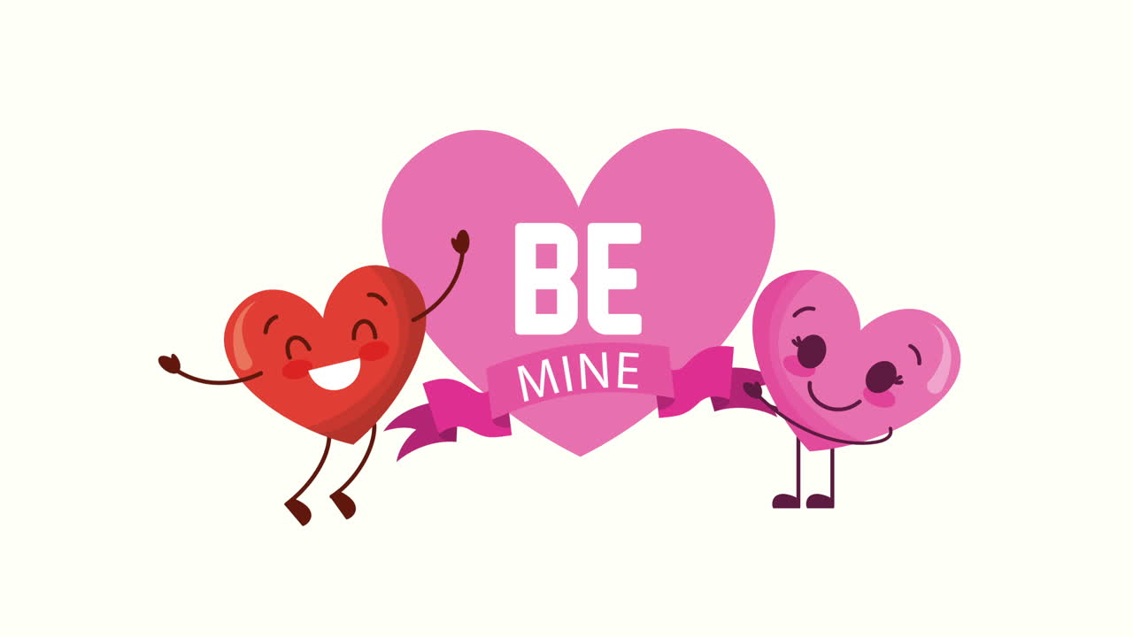 발렌타인 카드와 사랑 커플 심장 및 내 라벨이 되십시오.